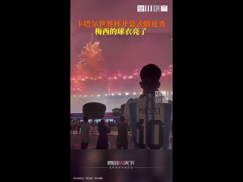 欧洲五大联,赛积分榜,英超西甲意,今日竞彩比分,足球竞彩比分,足球赛事数据,足球比赛信息,竞彩赛事