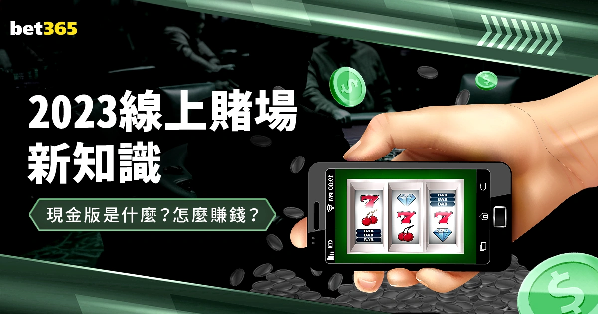 马竞对决巴,激战进球亮,点与关键瞬,今日竞彩比分,足球竞彩比分,足球赛事数据,足球比赛信息,竞彩赛事