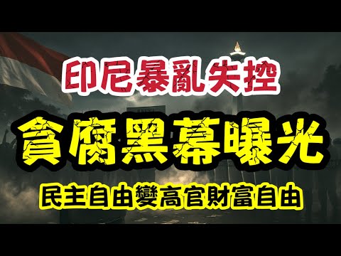 鹰队连胜势,头强劲,太阳遭连败,今日竞彩比分,足球竞彩比分,足球赛事数据,足球比赛信息,竞彩赛事