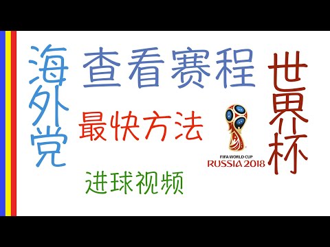 智利甲科布,雷索客场挑,战寻求赛季,今日竞彩比分,足球竞彩比分,足球赛事数据,足球比赛信息,竞彩赛事