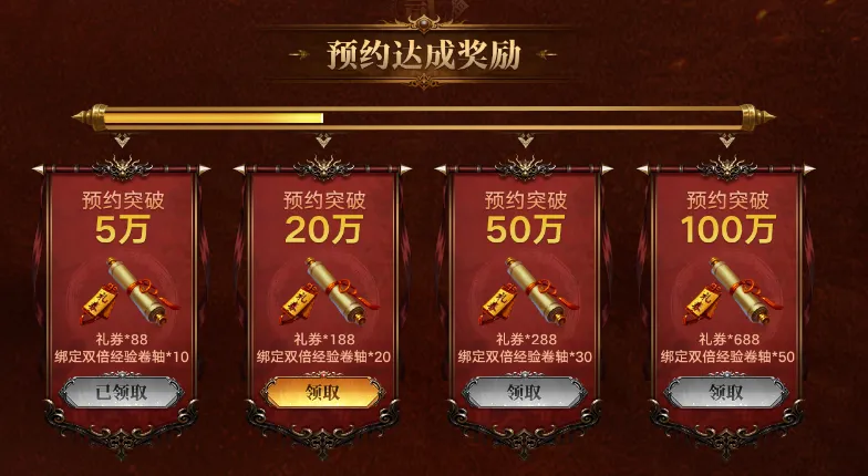 高亭宇勇夺,亚冬会速度,滑冰男子,今日竞彩比分,足球竞彩比分,足球赛事数据,足球比赛信息,竞彩赛事