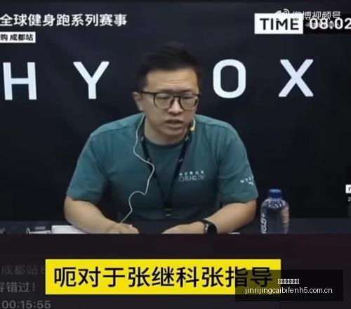 塞浦路斯之,旅静待法国,队爆发,今日竞彩比分,足球竞彩比分,足球赛事数据,足球比赛信息,竞彩赛事