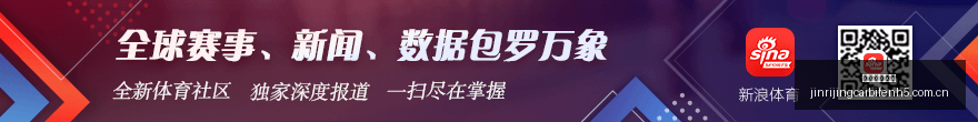 医保系统惊,现入侵风波,危机四伏,今日竞彩比分,足球竞彩比分,足球赛事数据,足球比赛信息,竞彩赛事