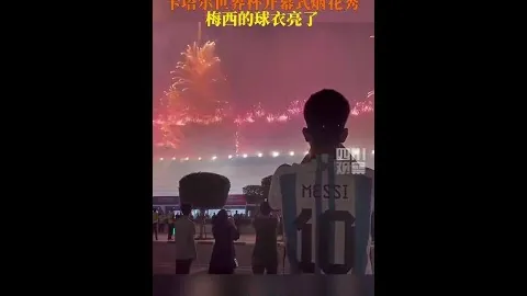欧洲五大联赛积分榜：英超西甲意甲领先，荷甲葡超紧随法甲