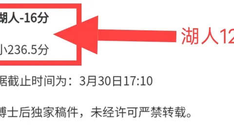 大连人转会禁令全面解除，外援注册工作即刻启动。