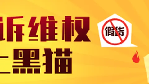 王者荣耀新版本上线，玩家热议新英雄_251